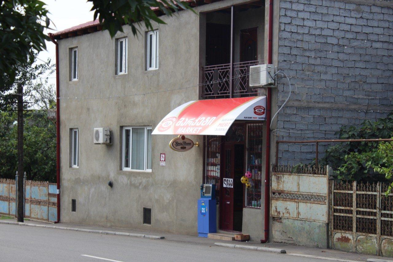 Hotel Rio Kutaisi Exterior photo